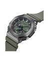 Herrenuhr Casio G-Shock OAK METAL COVERED - Green (Ø 44,5 mm) (Ø 45 mm)
